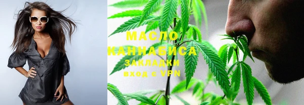 MDMA Беломорск