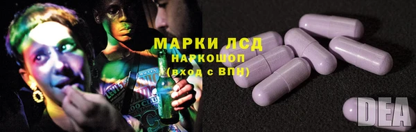 MDMA Беломорск