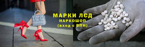 MDMA Беломорск