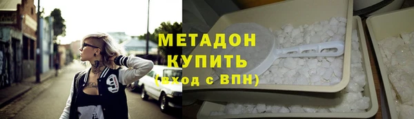 MDMA Беломорск