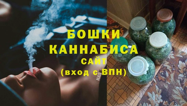 MDMA Беломорск