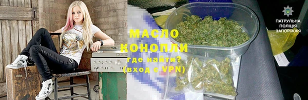 шишки Белоозёрский