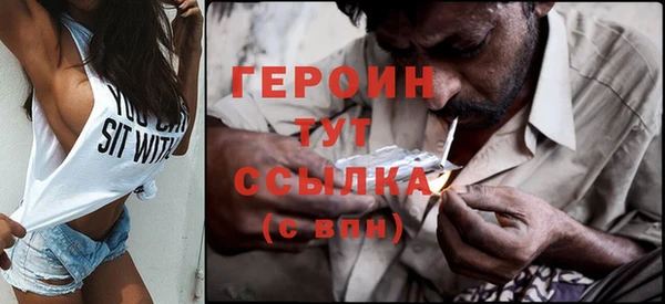 шишки Белоозёрский