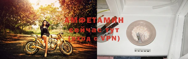 наркотики Белокуриха