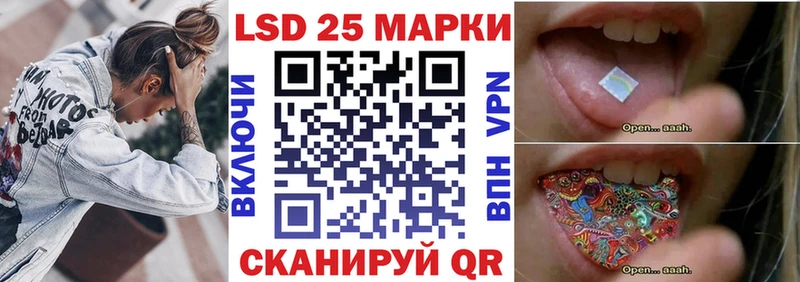 Марки NBOMe 1,8мг  Кемерово 